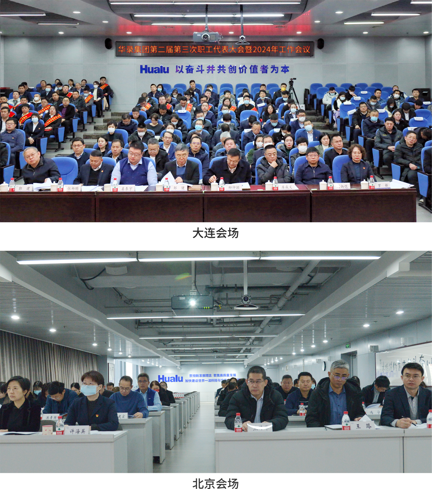 微信图片_20240204102839.png 微信图片_20240204102839.png